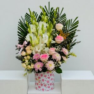 Fairytale Foliage — gift delivery in Lahore