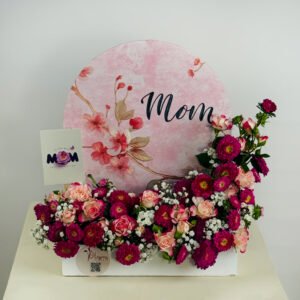 Serene Hold — gift delivery in Lahore