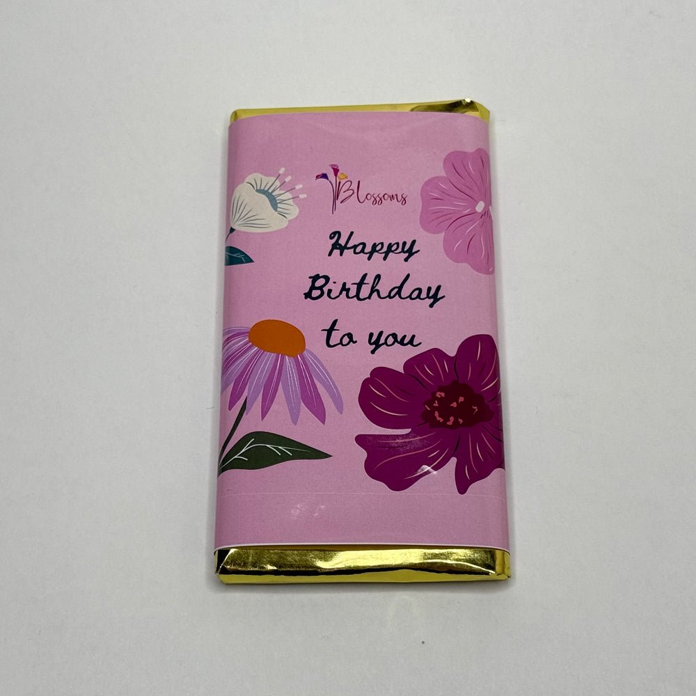 Happy Birthday Dark Chocolate (Large) — gift delivery in Lahore