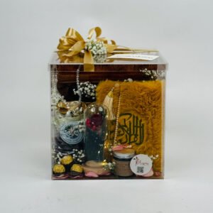 Ramadan Serenity Box — gift delivery in Lahore