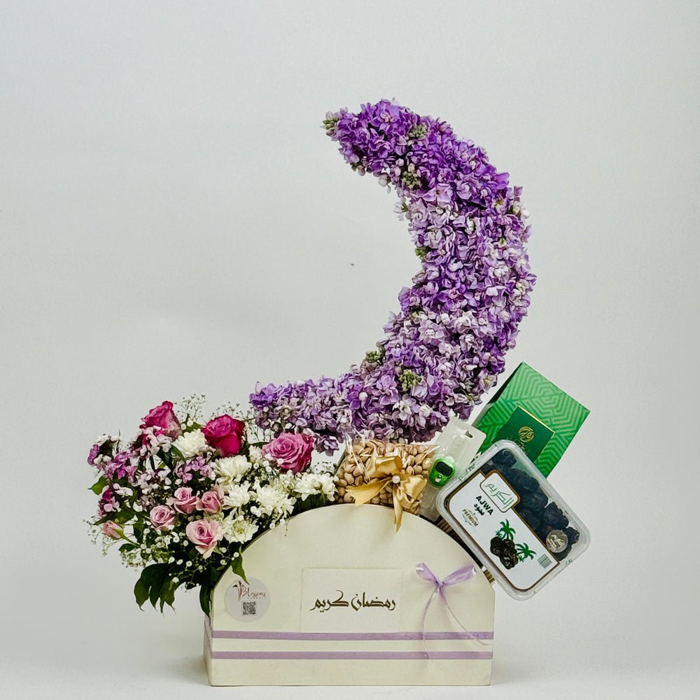 Ramadan Moon Box — gift delivery in Lahore