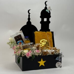 Ramadan Wish — gift delivery in Lahore