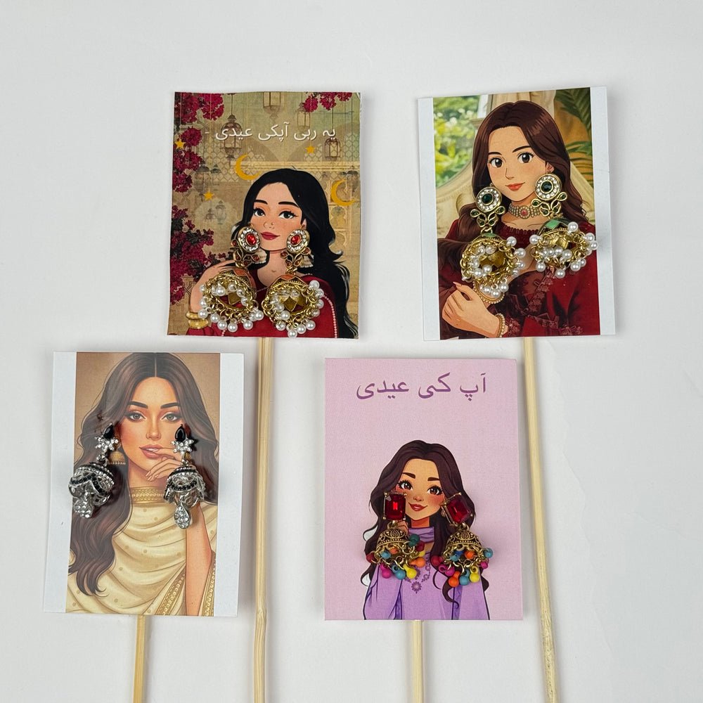 Jhumka 1pcs — gift delivery in Lahore